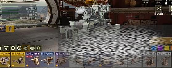 /uploadfile/2025/0529/20250529141941889.jpg