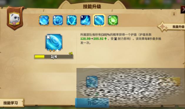 /uploadfile/2025/0529/20250529142938376.jpg
