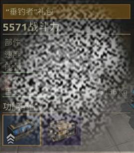 /uploadfile/2025/0529/20250529143137533.jpg