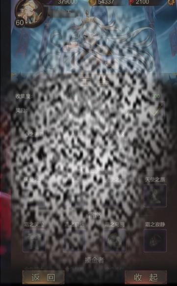 /uploadfile/2025/0530/20250530133602949.jpg