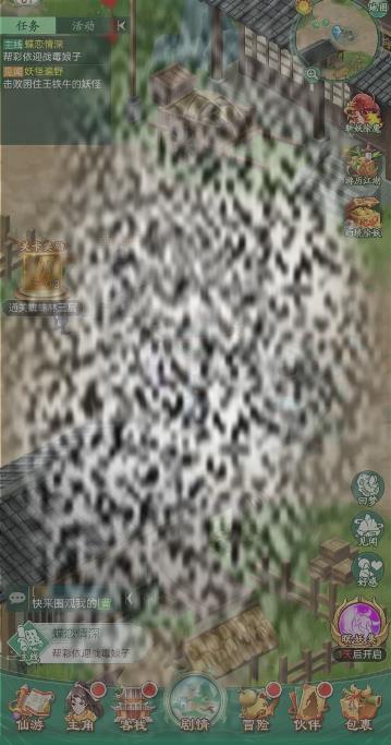 /uploadfile/2025/0530/20250530135138755.jpg