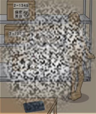 /uploadfile/2025/0530/20250530135708997.jpg
