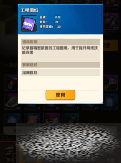 /uploadfile/2025/0530/20250530140119479.jpg