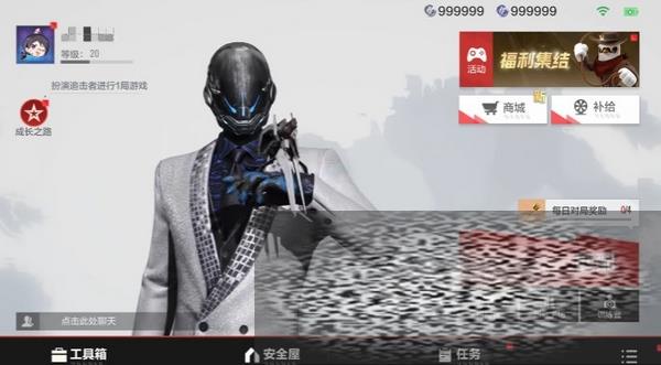 /uploadfile/2025/0530/20250530141109372.jpg