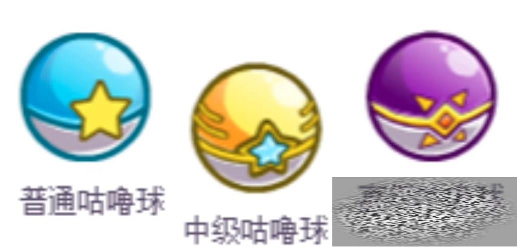 /uploadfile/2025/0530/20250530141202938.jpg