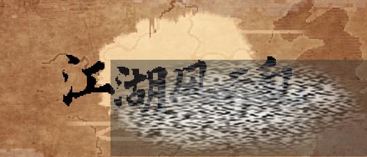 /uploadfile/2025/0530/20250530141219620.jpg