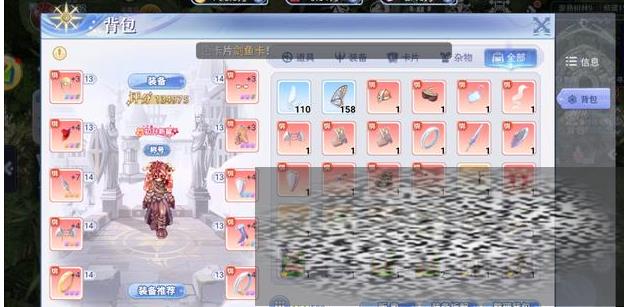 /uploadfile/2025/0531/20250531140615710.jpg