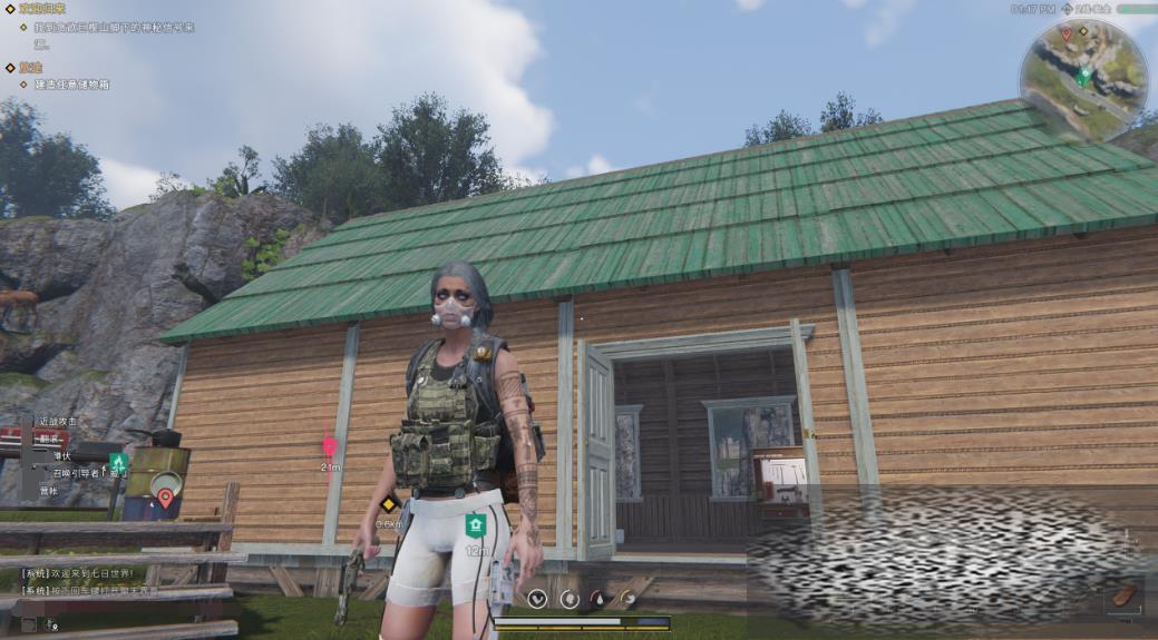 /uploadfile/2025/0601/20250601114703952.jpg