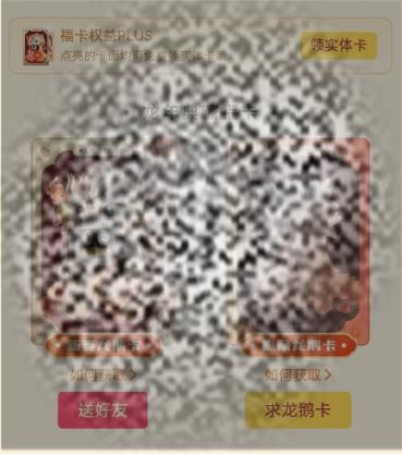 /uploadfile/2025/0601/20250601135812553.jpg