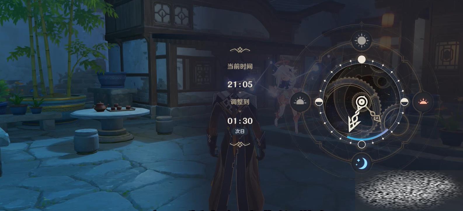 /uploadfile/2025/0601/20250601140923466.jpg