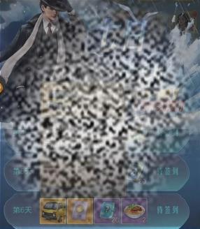 /uploadfile/2025/0601/20250601141029810.jpg