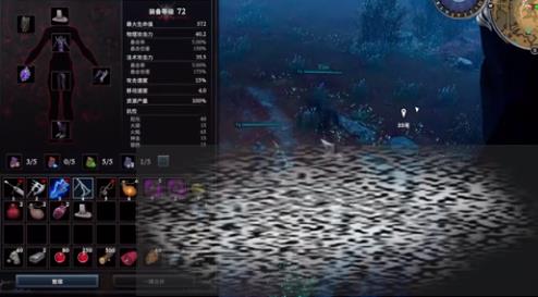 /uploadfile/2025/0601/20250601142502380.jpg
