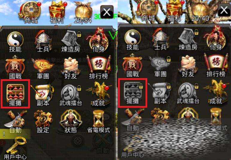 /uploadfile/2025/0602/20250602130638575.jpg