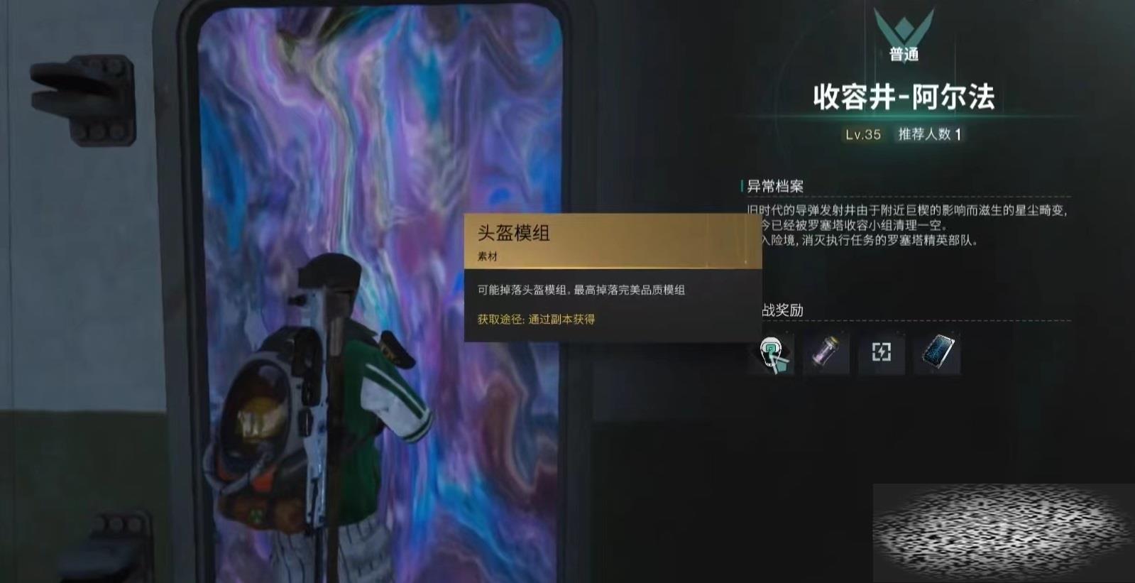 /uploadfile/2025/0602/20250602131502253.jpg