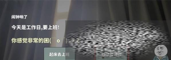 /uploadfile/2025/0602/20250602131708238.jpg