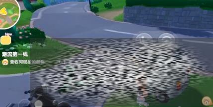 /uploadfile/2025/0602/20250602132831823.jpg