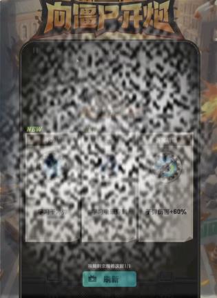 /uploadfile/2025/0602/20250602133047549.jpg