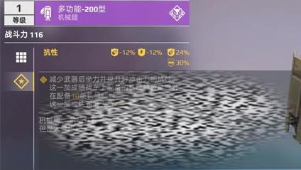 /uploadfile/2025/0602/20250602134238142.jpg