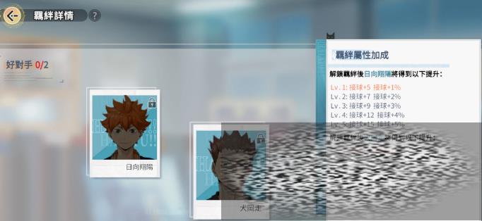 /uploadfile/2025/0602/20250602135840495.jpg