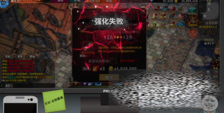 /uploadfile/2025/0602/20250602140240331.jpg