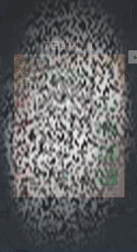 /uploadfile/2025/0602/20250602141111229.jpg