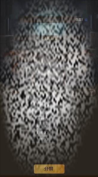 /uploadfile/2025/0602/20250602142027267.jpg