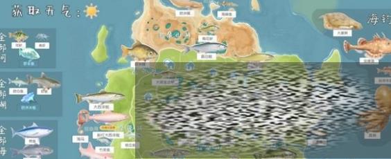 /uploadfile/2025/0603/20250603133912231.jpg