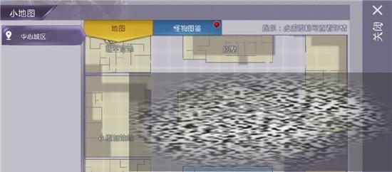 /uploadfile/2025/0603/20250603140526716.jpg