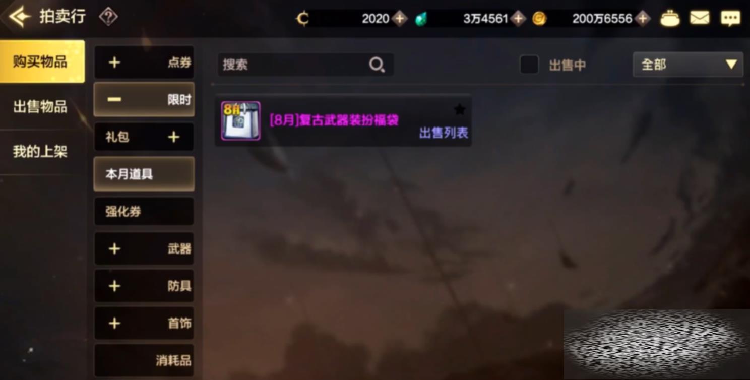 /uploadfile/2025/0603/20250603143039168.jpg