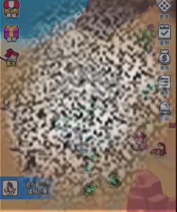 /uploadfile/2025/0603/20250603143514775.jpg