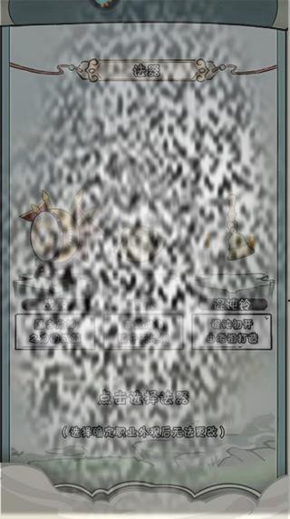 /uploadfile/2025/0603/20250603143848964.jpg