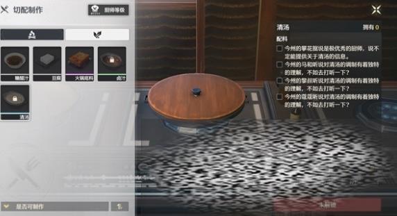 /uploadfile/2025/0604/20250604102208427.jpg