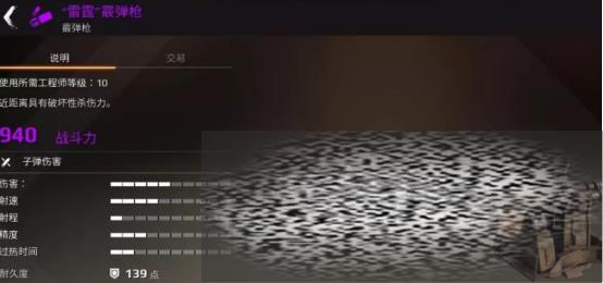 /uploadfile/2025/0604/20250604113146876.jpg