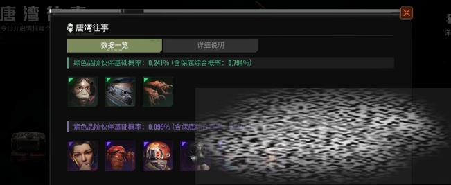 /uploadfile/2025/0604/20250604134631695.jpg