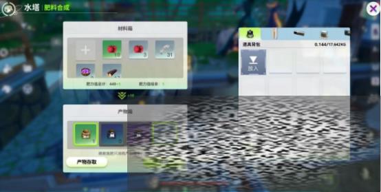 /uploadfile/2025/0604/20250604134725299.jpg
