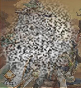 /uploadfile/2025/0604/20250604135042786.jpg