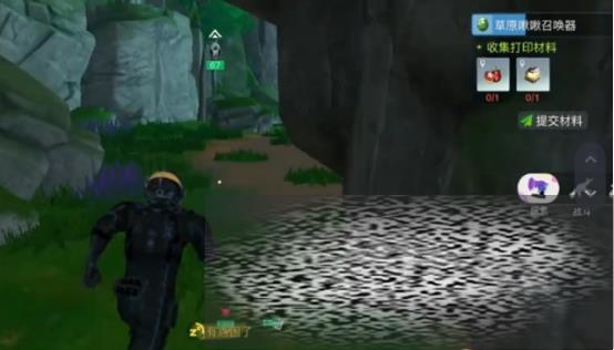 /uploadfile/2025/0604/20250604135136281.jpg