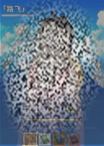 /uploadfile/2025/0604/20250604135428468.jpg