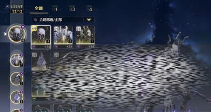 /uploadfile/2025/0604/20250604140251223.jpg