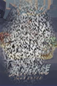 /uploadfile/2025/0604/20250604140505340.jpg