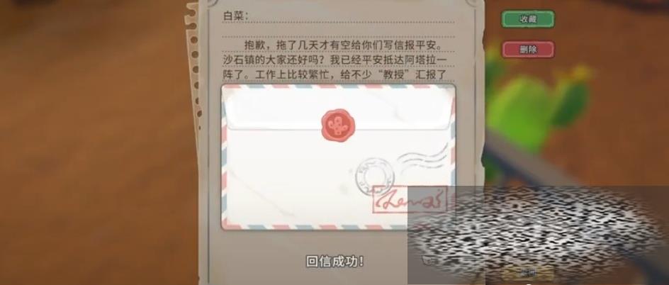 /uploadfile/2025/0604/20250604141219793.jpg
