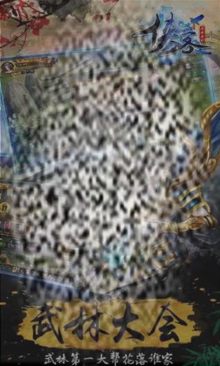 /uploadfile/2025/0604/20250604141902460.jpg