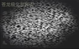 /uploadfile/2025/0604/20250604142046532.jpg