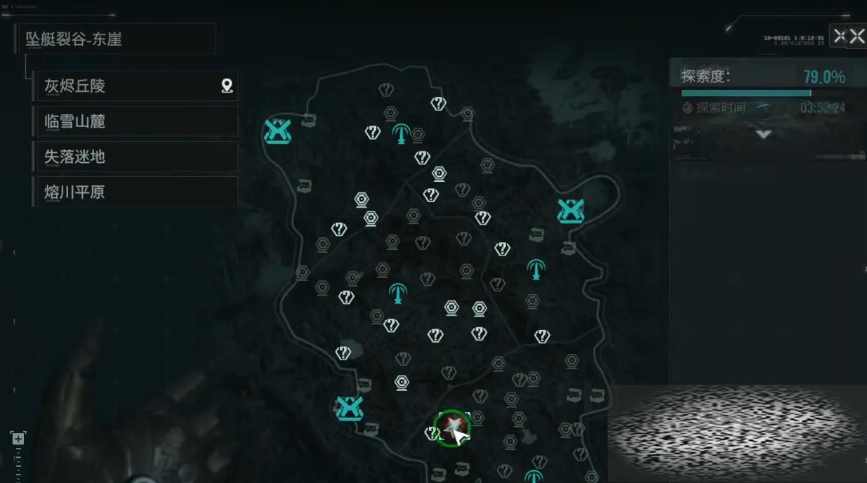 /uploadfile/2025/0604/20250604143123380.jpg