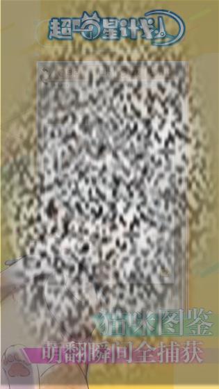 /uploadfile/2025/0604/20250604143210479.jpg