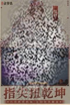 /uploadfile/2025/0605/20250605110525162.jpg