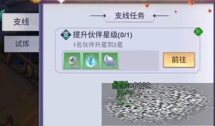 /uploadfile/2025/0605/20250605134402919.jpg