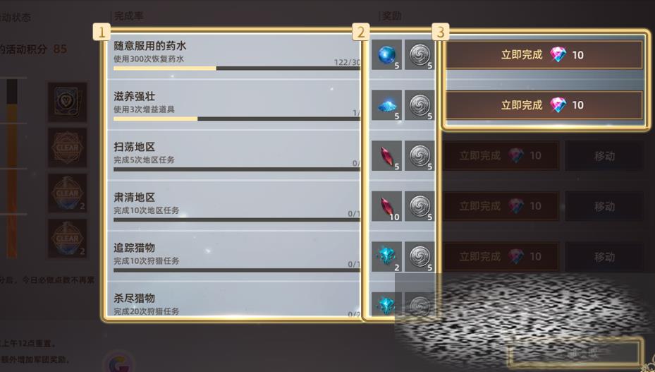 /uploadfile/2025/0605/20250605141511809.jpg