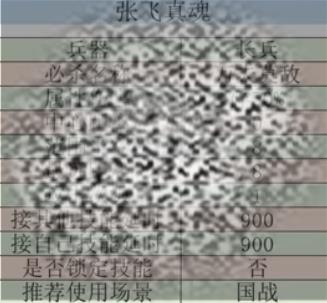 /uploadfile/2025/0605/20250605141623726.jpg