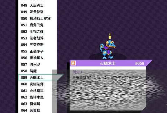 /uploadfile/2025/0605/20250605141802684.jpg